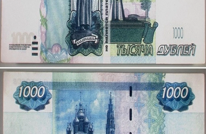 {Straż Graniczna zatrzymała Rosjanina, który miał podrobione banknoty.}